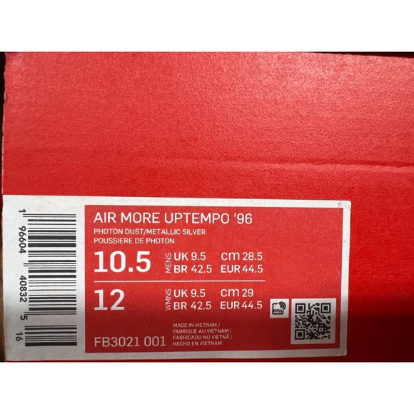 Nike Air More Uptempo 96 Photon Dust - FB3021 001 Men's size 10.5 - Picture 9 of 9